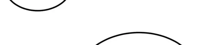 漫画《万古最强宗》470 神器不能阻拦我耍帅第57张图