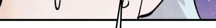 漫画《万古最强宗》470 神器不能阻拦我耍帅第84张图