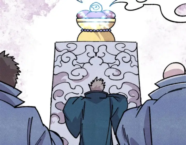 漫画《万古最强宗》471 系统的竞争对手第10张图