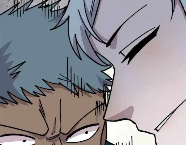 漫画《万古最强宗》471 系统的竞争对手第117张图