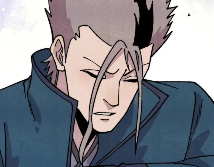 漫画《万古最强宗》471 系统的竞争对手第19张图