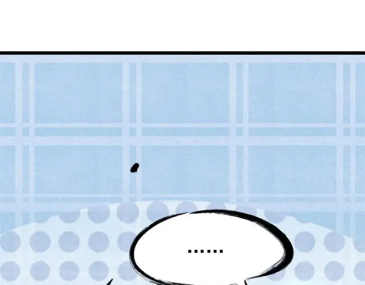 漫画《万古最强宗》471 系统的竞争对手第22张图