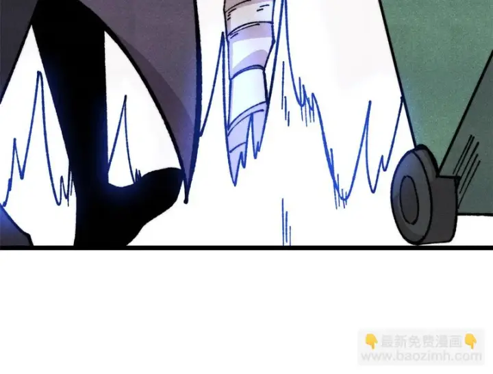漫画《万古最强宗》471 系统的竞争对手第46张图