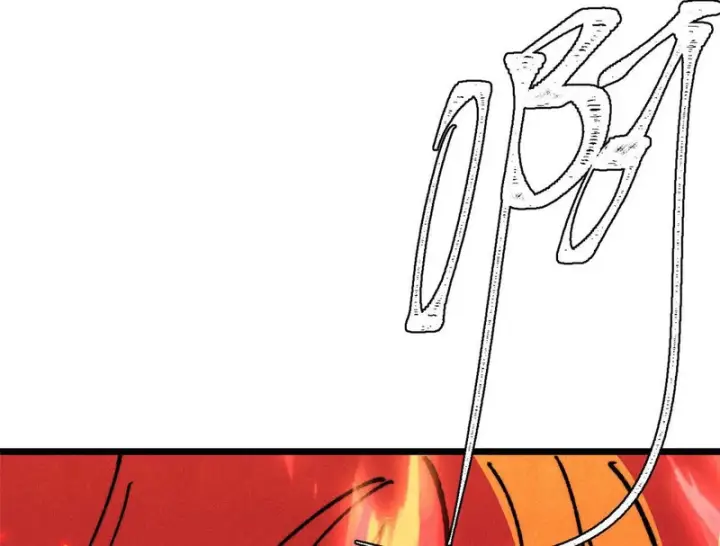 漫画《万古最强宗》471 系统的竞争对手第58张图