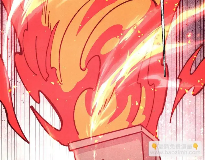 漫画《万古最强宗》471 系统的竞争对手第61张图