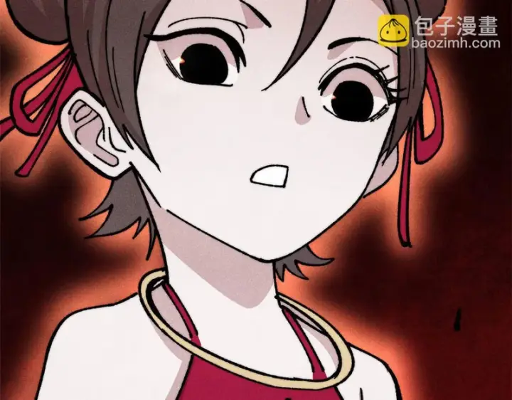 漫画《万古最强宗》471 系统的竞争对手第76张图
