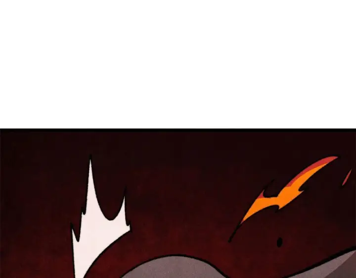 漫画《万古最强宗》471 系统的竞争对手第79张图