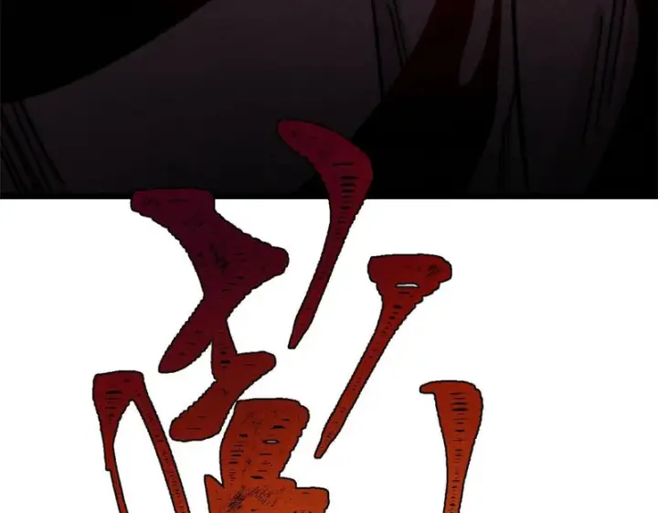 漫画《万古最强宗》472 大陆之战第116张图