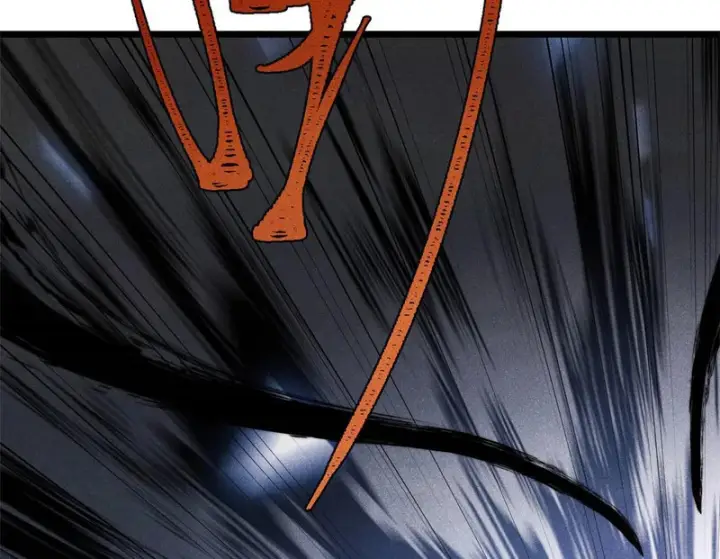 漫画《万古最强宗》472 大陆之战第117张图