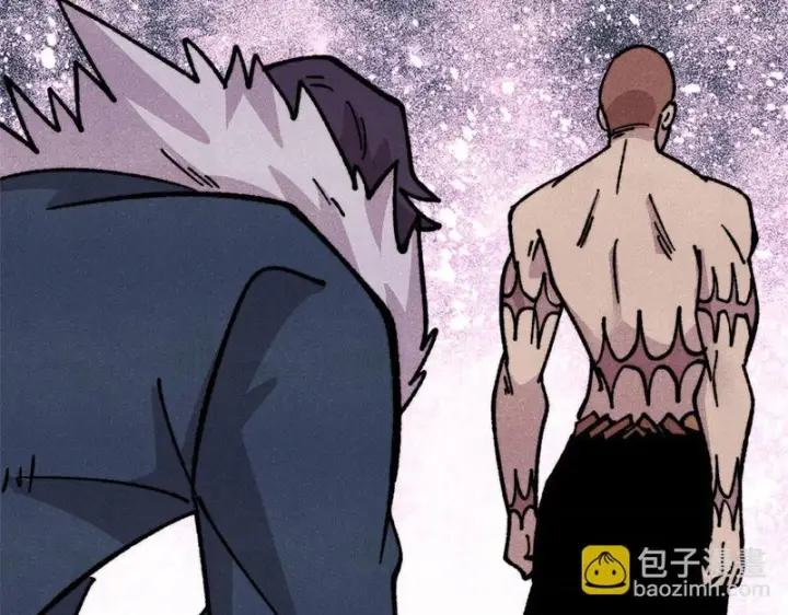 漫画《万古最强宗》472 大陆之战第132张图