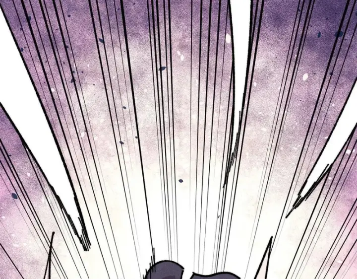 漫画《万古最强宗》472 大陆之战第157张图