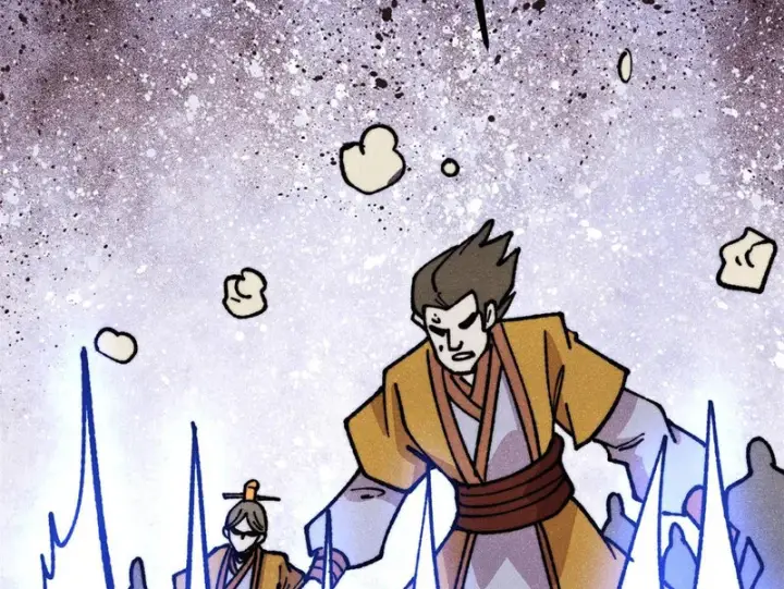 漫画《万古最强宗》472 大陆之战第35张图