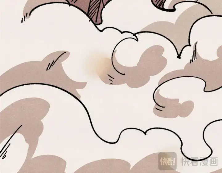 漫画《万古最强宗》472 大陆之战第48张图