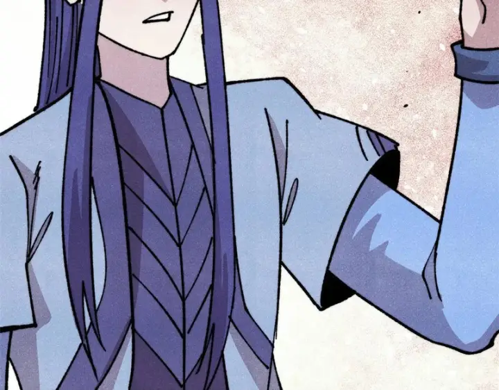 漫画《万古最强宗》472 大陆之战第5张图