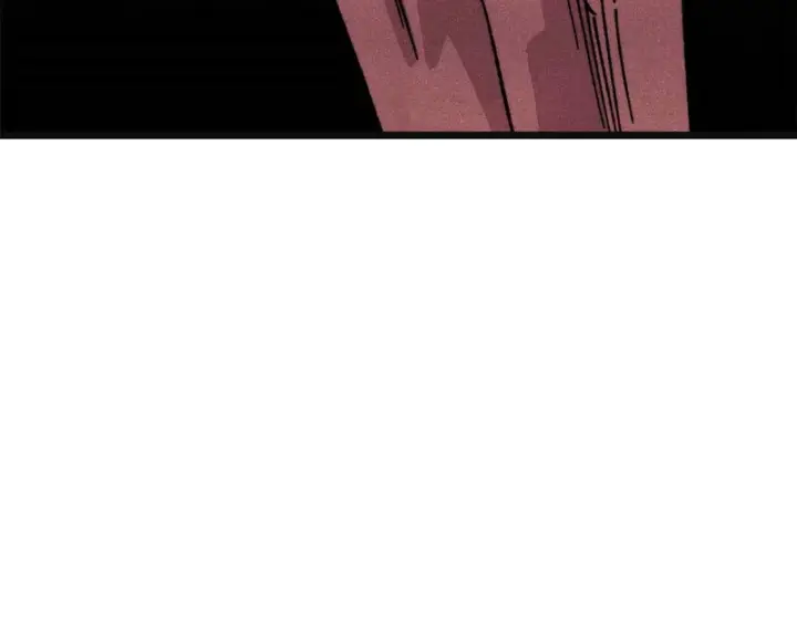 漫画《万古最强宗》472 大陆之战第62张图