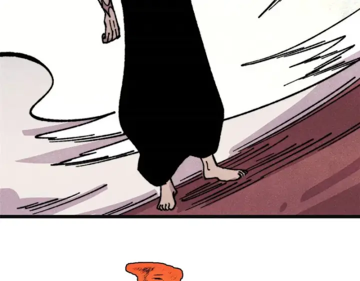 漫画《万古最强宗》472 大陆之战第68张图