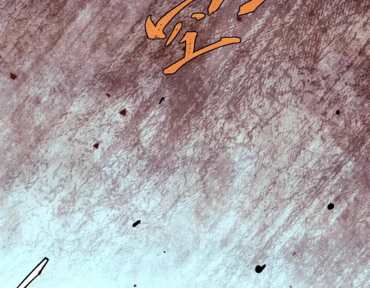 漫画《万古最强宗》472 大陆之战第8张图