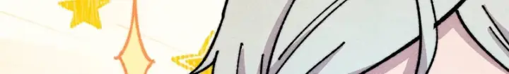 漫画《万古最强宗》473 最高外交礼仪第120张图