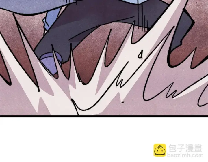 漫画《万古最强宗》473 最高外交礼仪第149张图