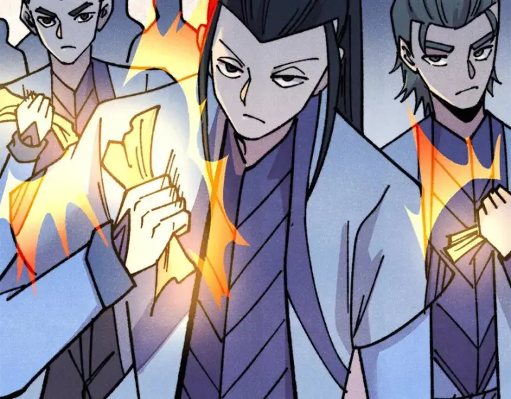 漫画《万古最强宗》473 最高外交礼仪第157张图