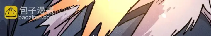 漫画《万古最强宗》473 最高外交礼仪第168张图