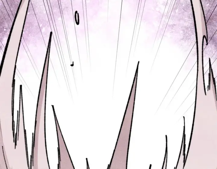 漫画《万古最强宗》473 最高外交礼仪第184张图