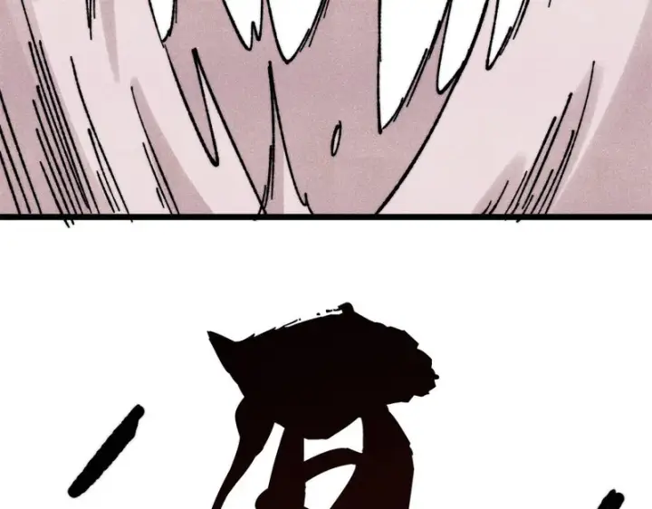 漫画《万古最强宗》473 最高外交礼仪第185张图