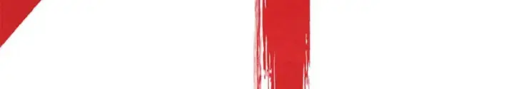 漫画《万古最强宗》473 最高外交礼仪第189张图