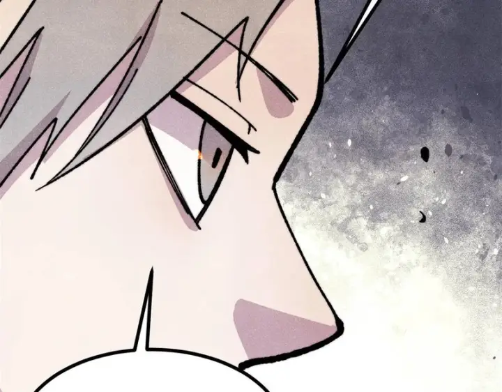 漫画《万古最强宗》473 最高外交礼仪第22张图