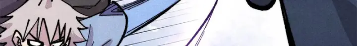 漫画《万古最强宗》473 最高外交礼仪第69张图