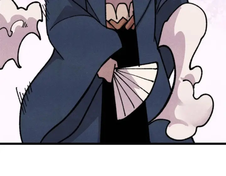 漫画《万古最强宗》473 最高外交礼仪第91张图