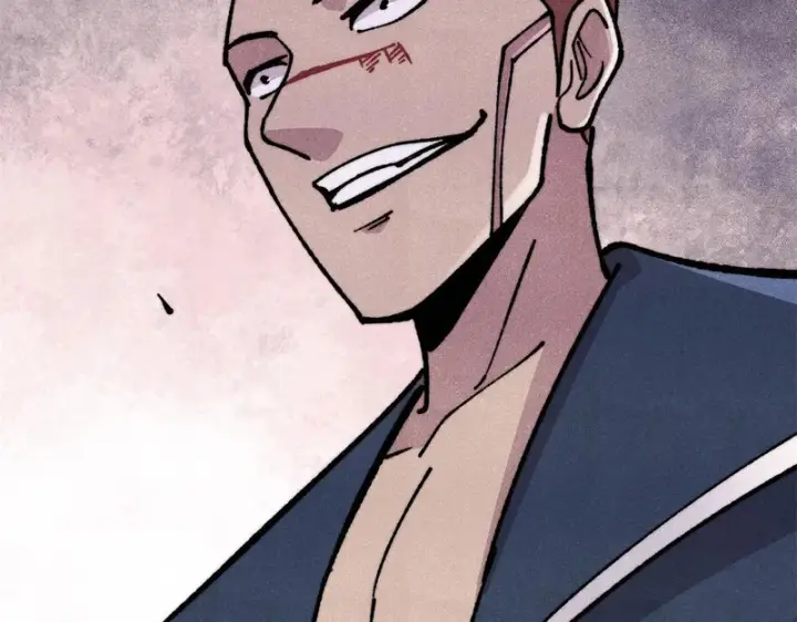 漫画《万古最强宗》473 最高外交礼仪第94张图
