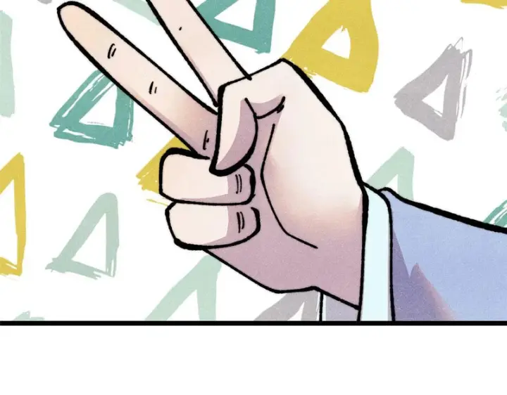 漫画《万古最强宗》474 桃花运第101张图