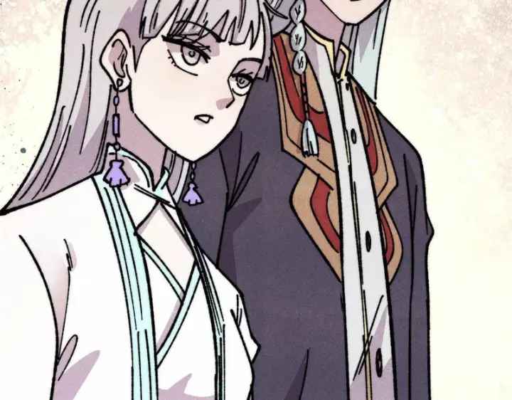 漫画《万古最强宗》474 桃花运第107张图