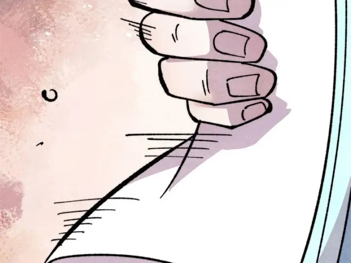 漫画《万古最强宗》474 桃花运第110张图