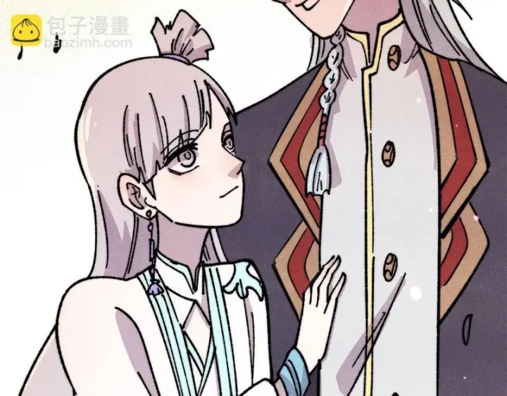 漫画《万古最强宗》474 桃花运第113张图