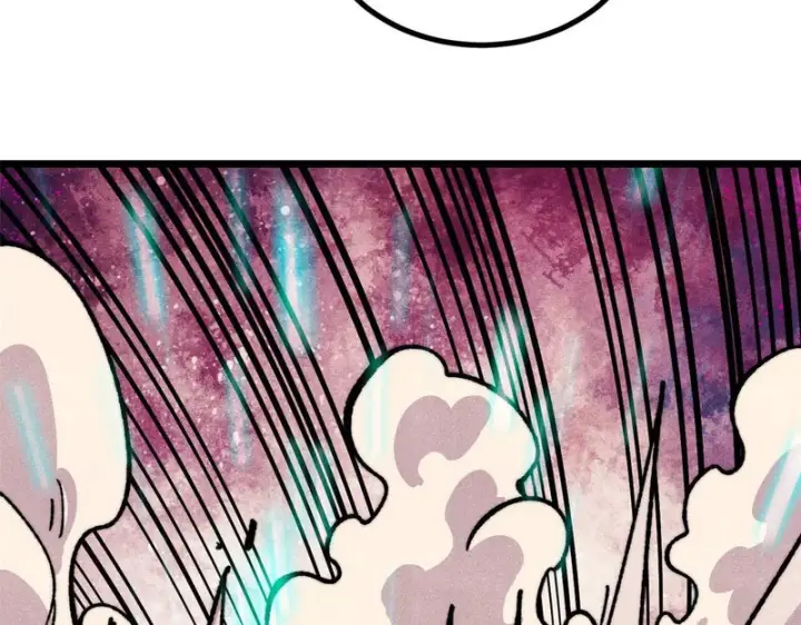 漫画《万古最强宗》474 桃花运第129张图