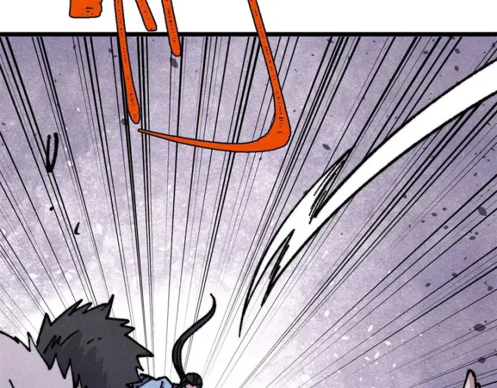 漫画《万古最强宗》474 桃花运第13张图