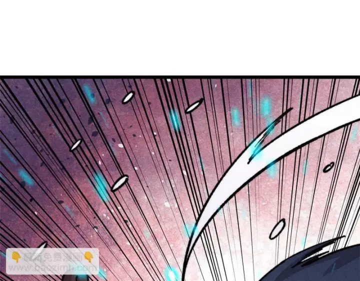 漫画《万古最强宗》474 桃花运第135张图