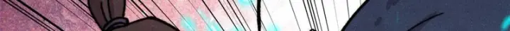 漫画《万古最强宗》474 桃花运第136张图