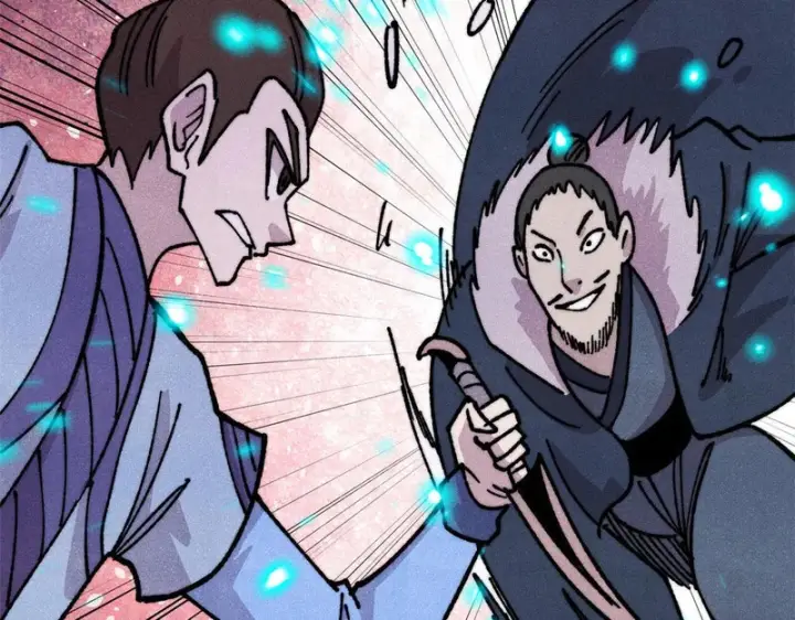 漫画《万古最强宗》474 桃花运第137张图