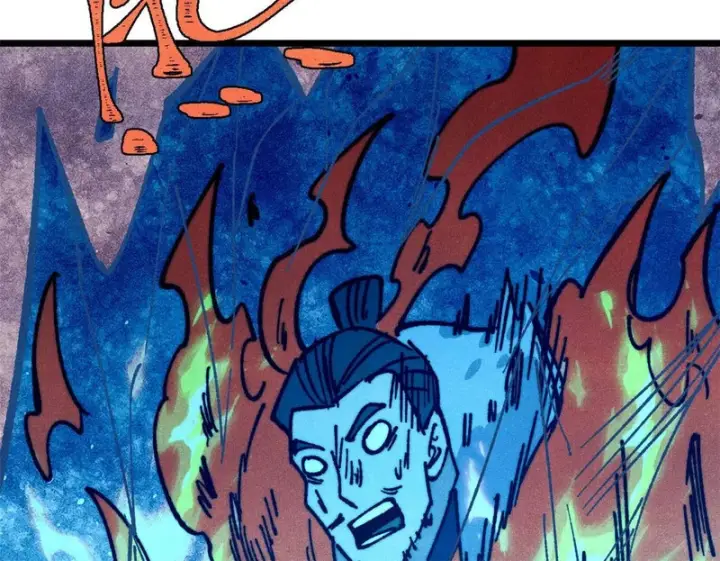 漫画《万古最强宗》474 桃花运第144张图