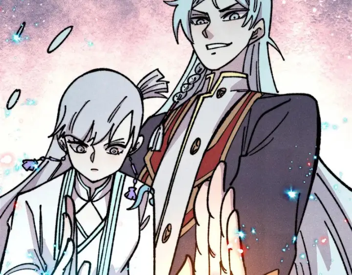 漫画《万古最强宗》474 桃花运第153张图