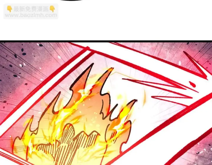 漫画《万古最强宗》474 桃花运第156张图