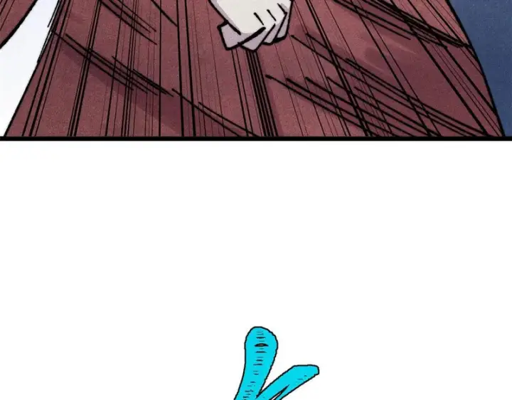 漫画《万古最强宗》474 桃花运第16张图