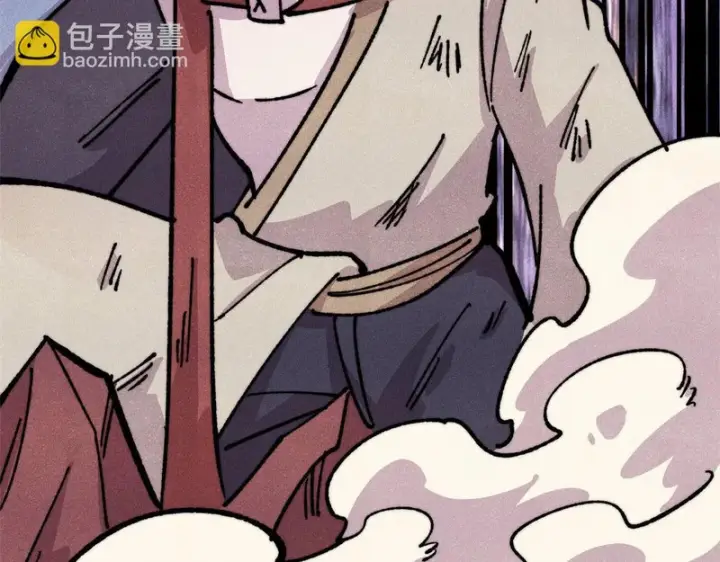 漫画《万古最强宗》474 桃花运第177张图