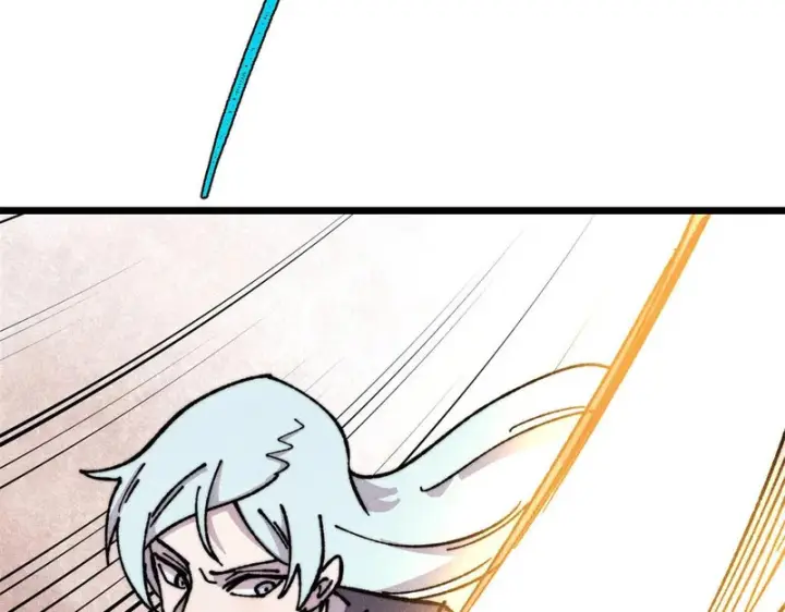 漫画《万古最强宗》474 桃花运第22张图