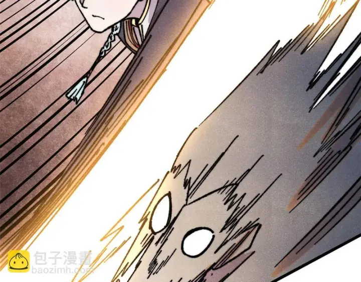 漫画《万古最强宗》474 桃花运第23张图