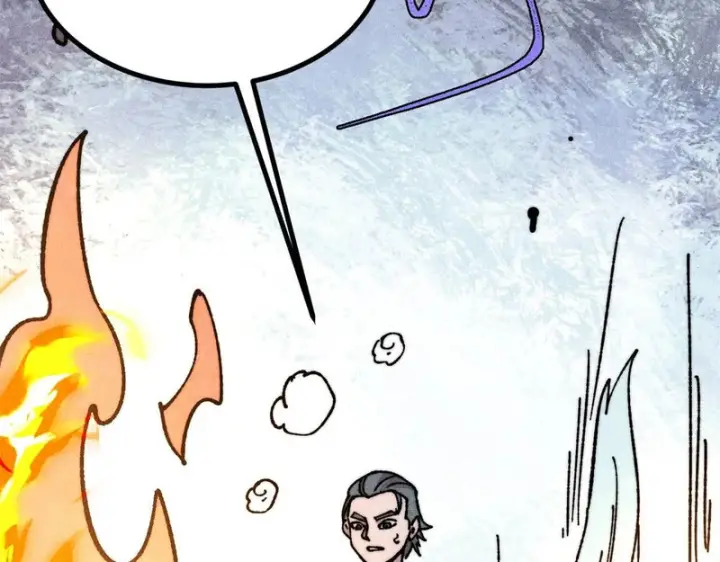漫画《万古最强宗》474 桃花运第62张图