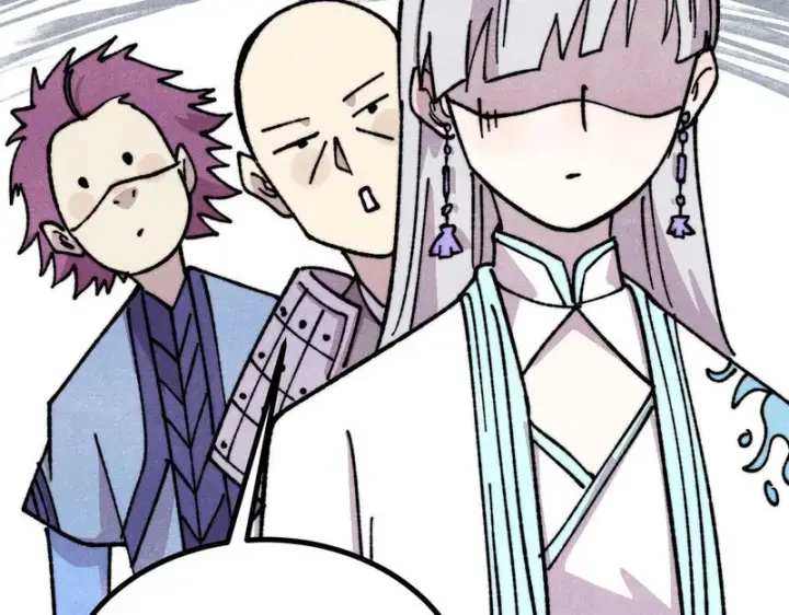 漫画《万古最强宗》474 桃花运第77张图